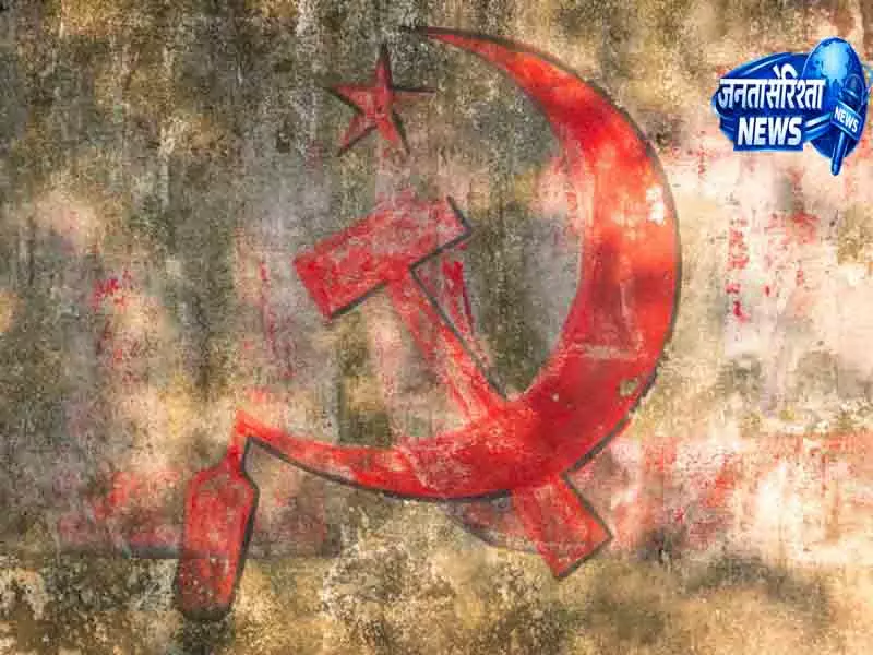 जम्मू-कश्मीर राज्य दर्जे के प्रदर्शन में CPM शामिल होगी जम्मू-कश्मीर राज्य दर्जे के प्रदर्शन में CPM शामिल होगी