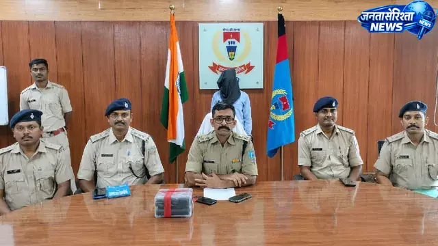 खूंटी में PLFI सदस्य गिरफ्तार, पिस्टल और छह गोलियां बरामद खूंटी में PLFI सदस्य गिरफ्तार, पिस्टल और छह गोलियां बरामद