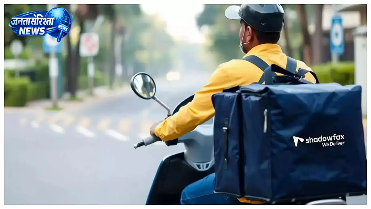 फ्लिपकार्ट ने शैडोफैक्स में हिस्सेदारी बेचने की तैयारी शुरू की, 700-750 करोड़ जुटाने का अनुमान फ्लिपकार्ट ने शैडोफैक्स में हिस्सेदारी बेचने की तैयारी शुरू की, 700-750 करोड़ जुटाने का अनुमान