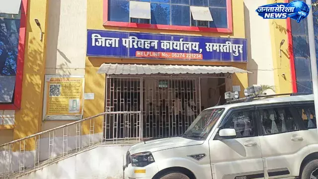 पुरी रथ यात्रा 2026 के लिए सुरक्षा तैयारी तेज, 200 मजिस्ट्रेट तैनात पुरी रथ यात्रा 2026 के लिए सुरक्षा तैयारी तेज, 200 मजिस्ट्रेट तैनात