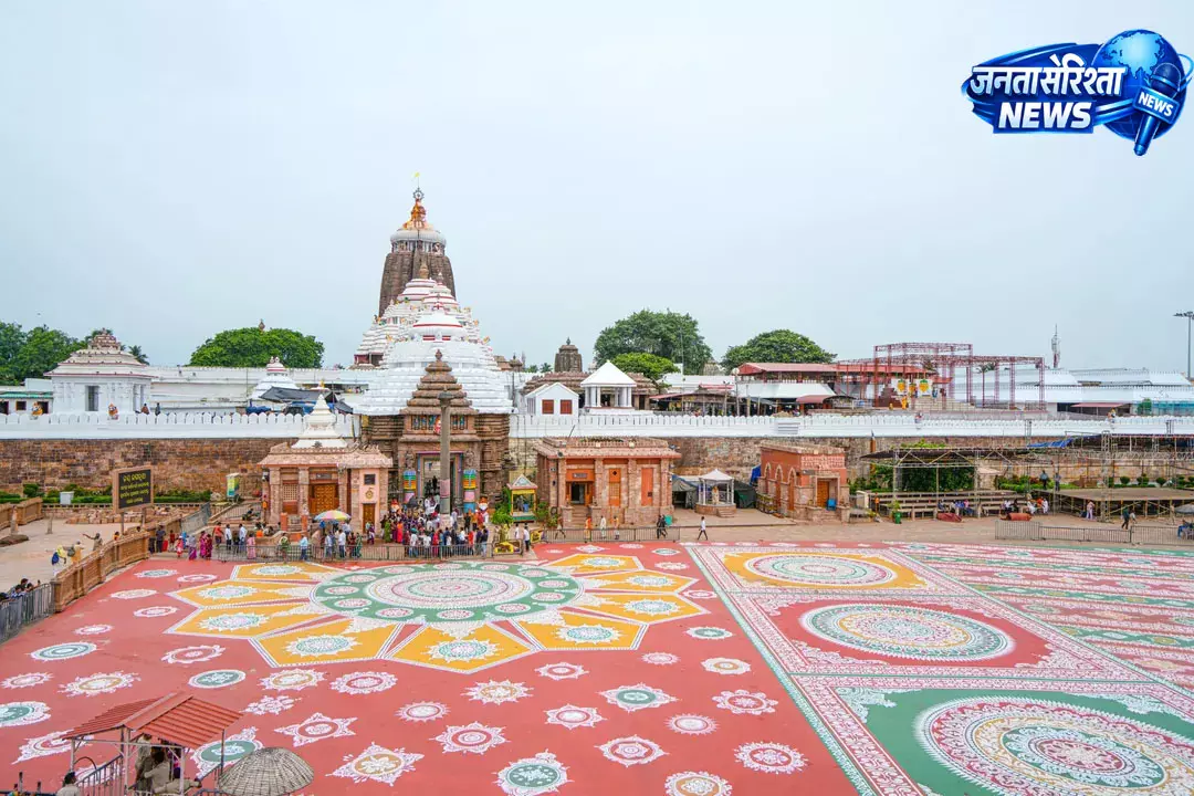 पुरी रथ यात्रा 2026 के लिए सुरक्षा तैयारी तेज, 200 मजिस्ट्रेट तैनात पुरी रथ यात्रा 2026 के लिए सुरक्षा तैयारी तेज, 200 मजिस्ट्रेट तैनात