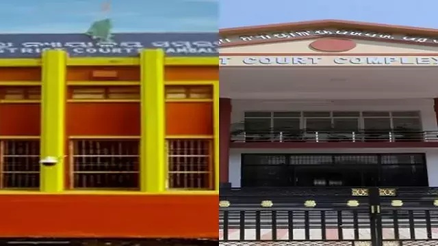 Sambalpur, अनुगोला कोर्ट को बम से उड़ाने की फिर मिली धमकी Sambalpur, अनुगोला कोर्ट को बम से उड़ाने की फिर मिली धमकी