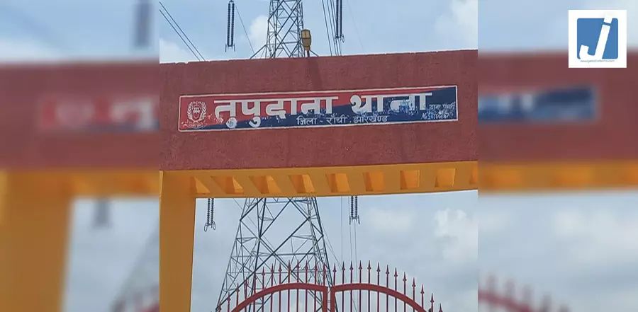 दो नाबालिगों से सामूहिक दुष्कर्म का आरोप, पांच हिरासत में, तीन मुख्य आरोपियों की तलाश तेज दो नाबालिगों से सामूहिक दुष्कर्म का आरोप, पांच हिरासत में, तीन मुख्य आरोपियों की तलाश तेज