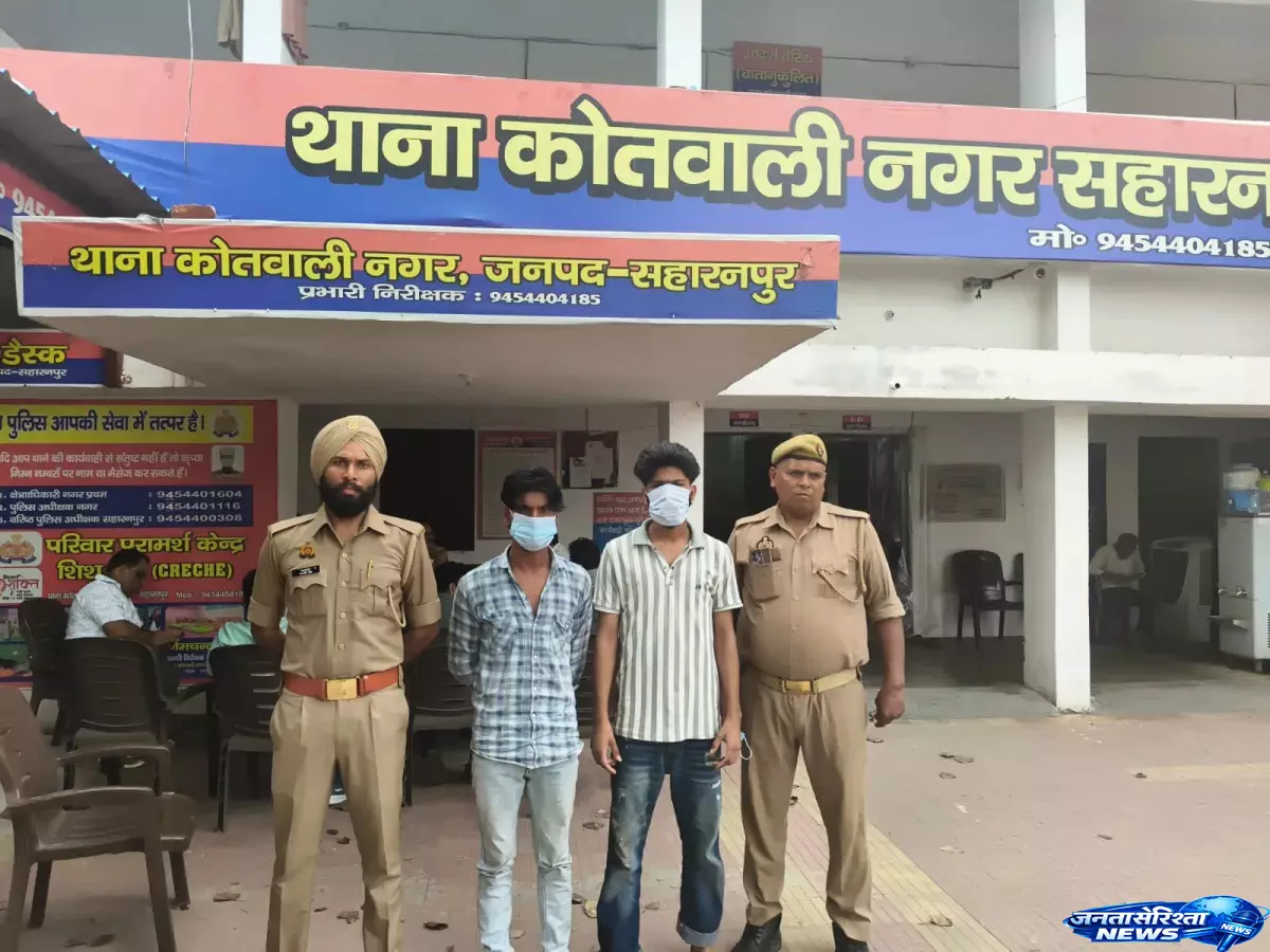Khumran पुल के पास विवाद करते मिले दो युवक, पुलिस ने दबोचा Khumran पुल के पास विवाद करते मिले दो युवक, पुलिस ने दबोचा