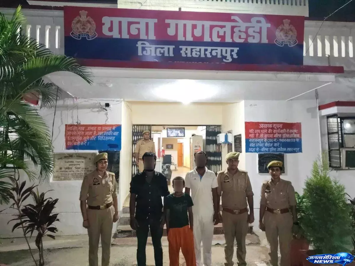 Bargaon पुलिस ने हत्या आरोपी को पकड़ा Bargaon पुलिस ने हत्या आरोपी को पकड़ा