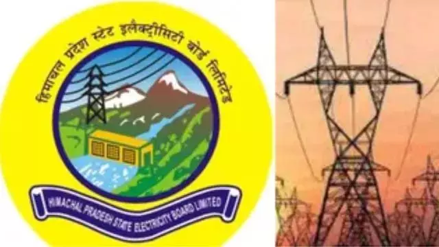 बिजली बोर्ड कर्मचारियों को मिलेगा 1.5 करोड़ तक बीमा लाभ बिजली बोर्ड कर्मचारियों को मिलेगा 1.5 करोड़ तक बीमा लाभ