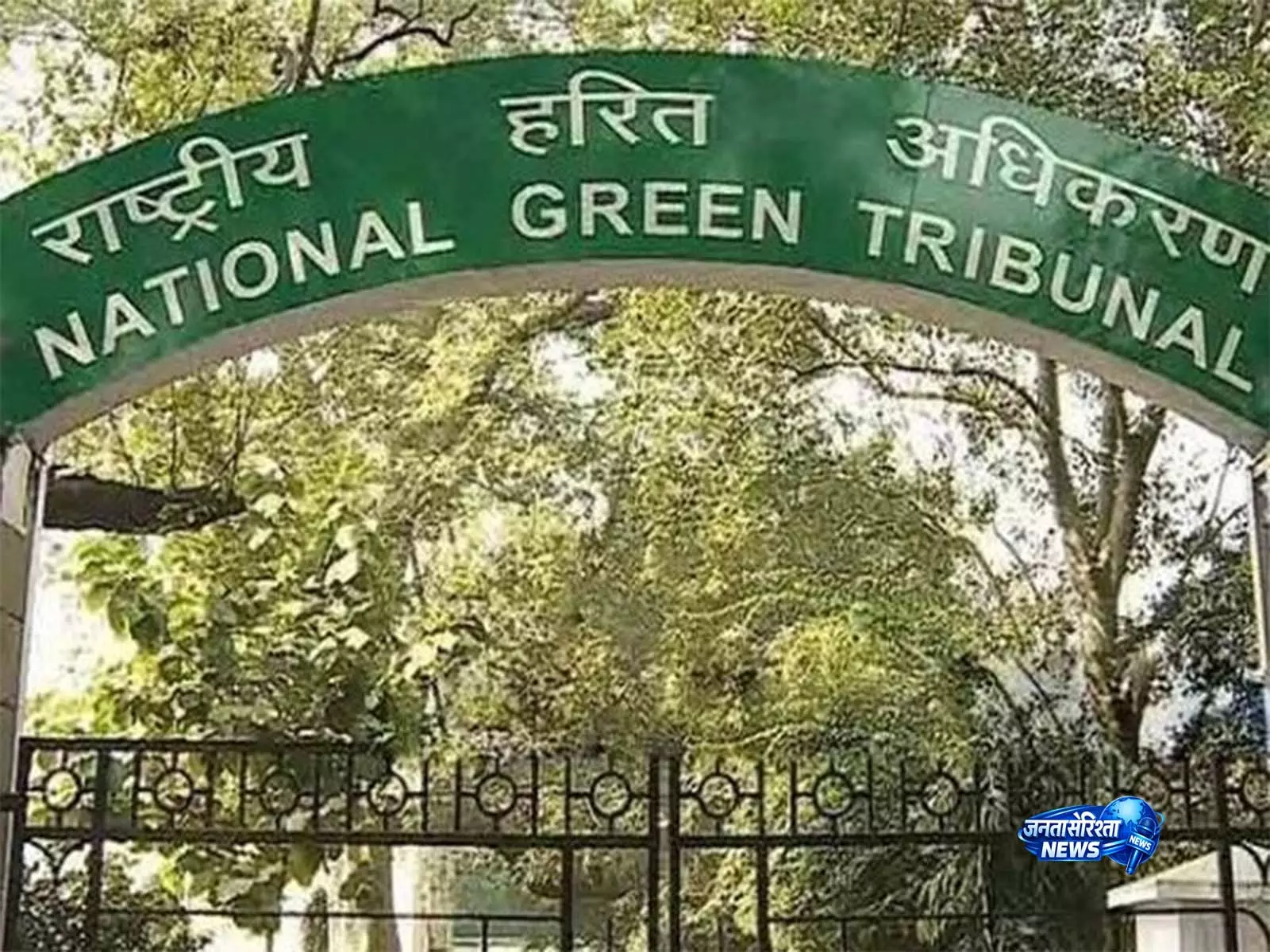 गोमती रिवरफ्रंट विवाद: NGT ने एलडीए और अन्य विभागों को थमाया नोटिस गोमती रिवरफ्रंट विवाद: NGT ने एलडीए और अन्य विभागों को थमाया नोटिस