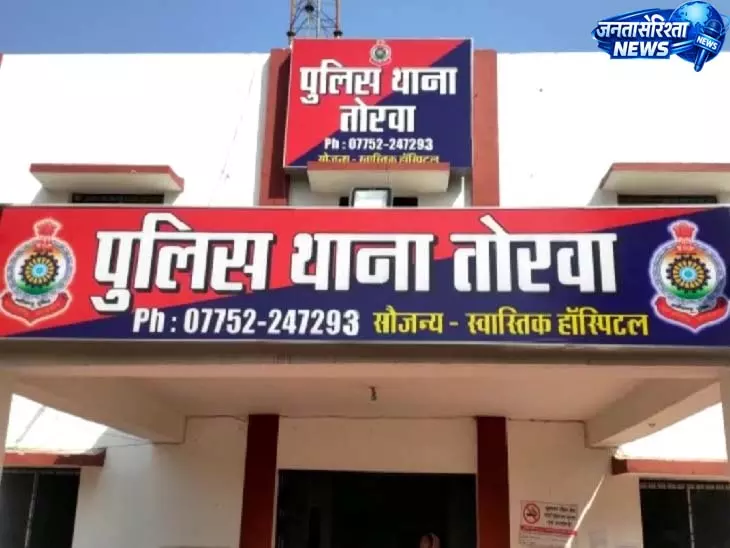 क्रिप्टोकरेंसी में रकम दोगुनी करने का झांसा देकर गृहिणी से 4 लाख की ठगी क्रिप्टोकरेंसी में रकम दोगुनी करने का झांसा देकर गृहिणी से 4 लाख की ठगी