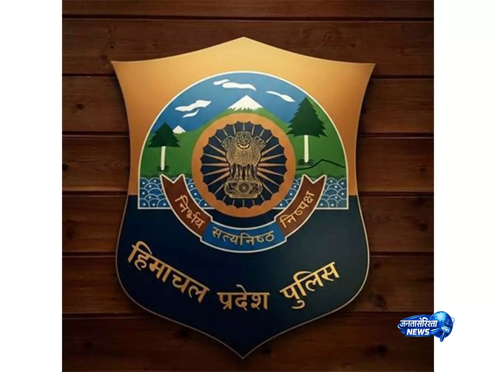 हिमाचल पुलिस ने ऑर्केस्ट्रा प्रभारी विजय कुमार को किया सस्पेंड हिमाचल पुलिस ने ऑर्केस्ट्रा प्रभारी विजय कुमार को किया सस्पेंड
