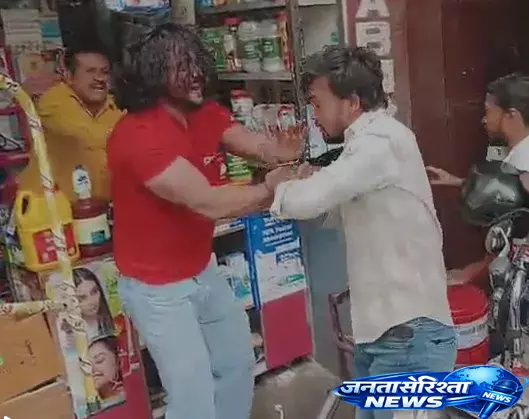 Zila Parishad मार्केट विवाद सीसीटीवी फुटेज खंगाल रही पुलिस Zila Parishad मार्केट विवाद सीसीटीवी फुटेज खंगाल रही पुलिस