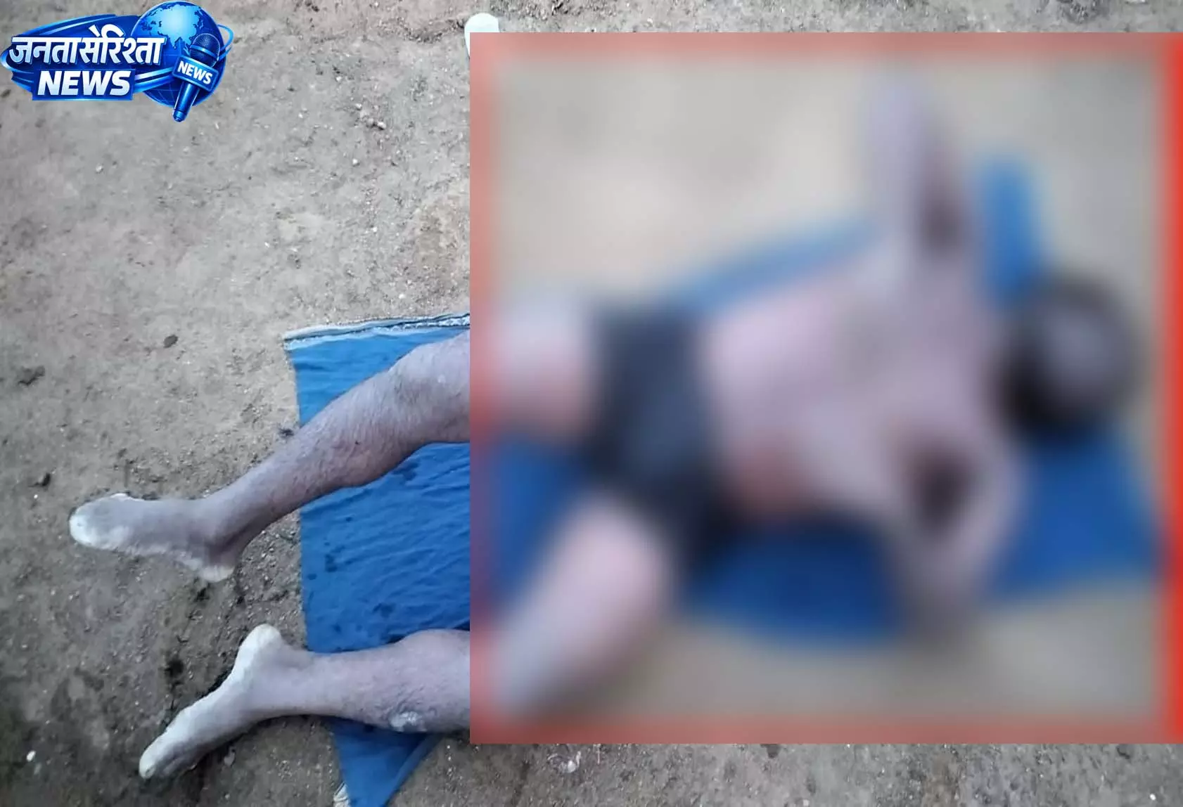 सातपाखर नदी में नहाने गए युवक की डूबने से मौत, दोस्तों के साथ गया था घूमने सातपाखर नदी में नहाने गए युवक की डूबने से मौत, दोस्तों के साथ गया था घूमने