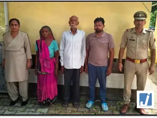 दहेज हत्या: महिला समेत तीन गिरफ्तार, कही थी यह बात दहेज हत्या: महिला समेत तीन गिरफ्तार, कही थी यह बात