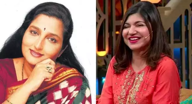 एक गाने से शुरू हुई दुश्मनी! सालों तक अनुराधा पौडवाल और अलका याग्निक ने नहीं की बात एक गाने से शुरू हुई दुश्मनी! सालों तक अनुराधा पौडवाल और अलका याग्निक ने नहीं की बात
