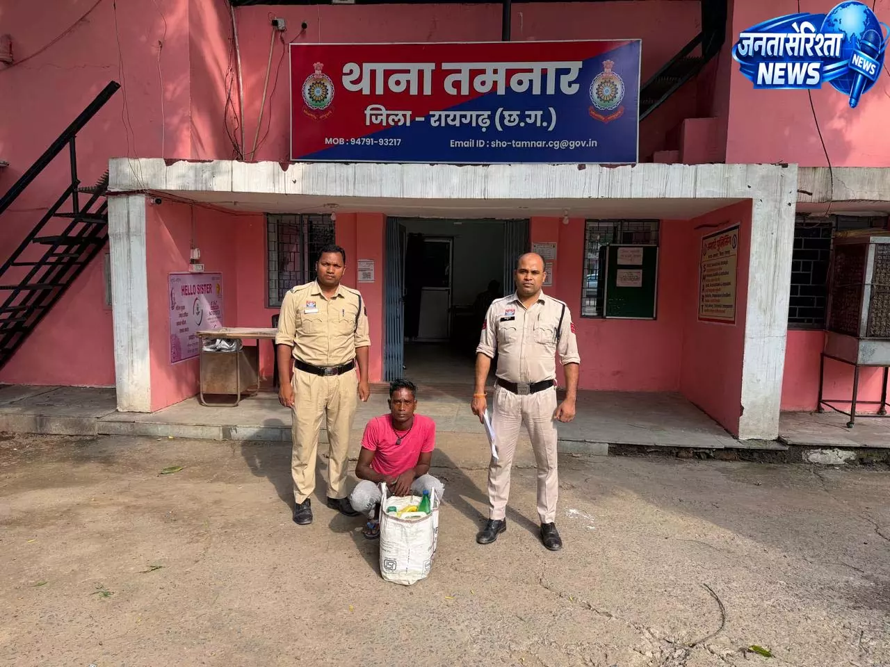 रायगढ़ पुलिस का ‘ऑपरेशन आघात’ जारी, 5 बड़ी कार्रवाई, 94 लीटर शराब जब्त रायगढ़ पुलिस का ‘ऑपरेशन आघात’ जारी, 5 बड़ी कार्रवाई, 94 लीटर शराब जब्त