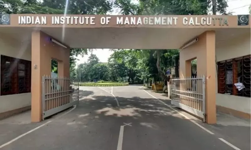 IIM कलकत्ता इनोवेशन पार्क की पहल: ग्रीन स्टार्टअप्स के लिए आवेदन शुरू IIM कलकत्ता इनोवेशन पार्क की पहल: ग्रीन स्टार्टअप्स के लिए आवेदन शुरू