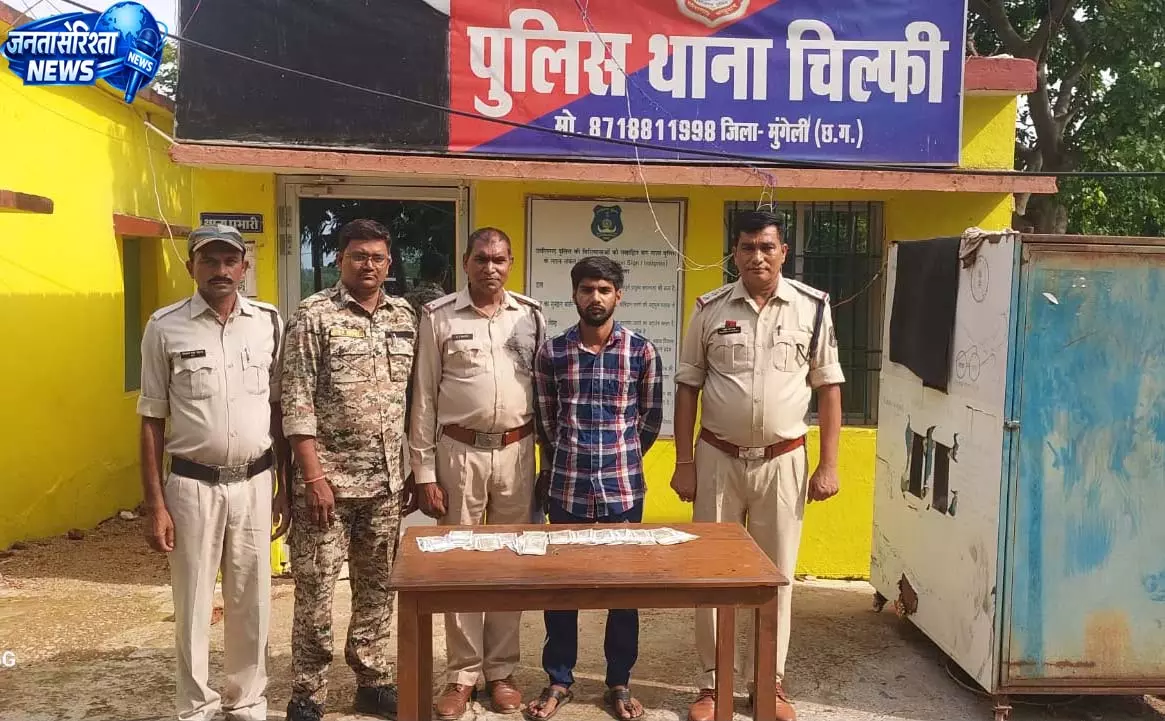 ‘ऑपरेशन बाज’ के तहत चोरी के दो मामलों का खुलासा, 4 आरोपी गिरफ्तार ‘ऑपरेशन बाज’ के तहत चोरी के दो मामलों का खुलासा, 4 आरोपी गिरफ्तार