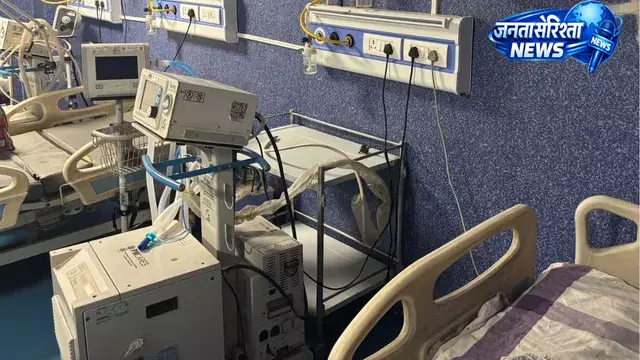 सदर अस्पताल में फिर शुरू होगा चार बेड वाला ICU, गंभीर मरीजों को मिलेगी बड़ी राहत सदर अस्पताल में फिर शुरू होगा चार बेड वाला ICU, गंभीर मरीजों को मिलेगी बड़ी राहत