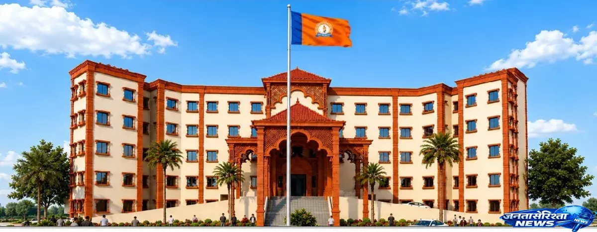 Meerut खेल विश्वविद्यालय में एडमिशन की अंतिम तारीख बढ़ी, छात्रों को राहत Meerut खेल विश्वविद्यालय में एडमिशन की अंतिम तारीख बढ़ी, छात्रों को राहत