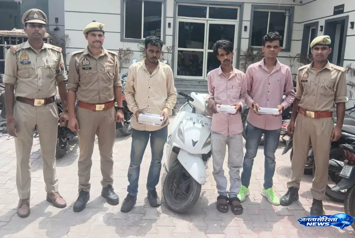 Checking के दौरान पकड़े गए तीन चोर, लाखों का चोरी का सामान बरामद Checking के दौरान पकड़े गए तीन चोर, लाखों का चोरी का सामान बरामद
