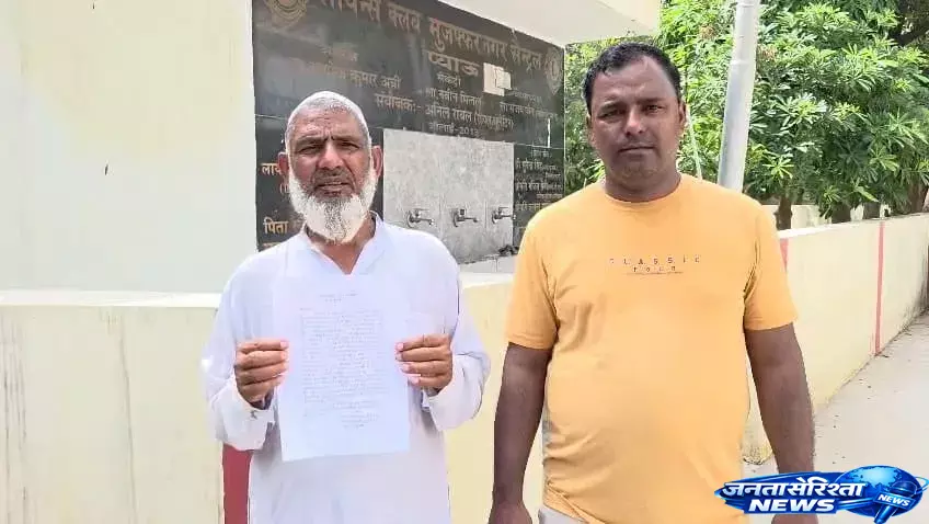 Paldis के परिवार ने लगाया साजिश का आरोप, एसएसपी से निष्पक्ष कार्रवाई की मांग Paldis के परिवार ने लगाया साजिश का आरोप, एसएसपी से निष्पक्ष कार्रवाई की मांग