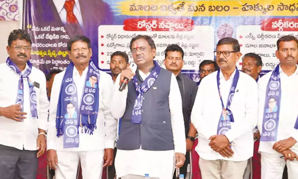 Telangana: विवेक ने माला समुदाय को समर्थन का भरोसा दिलाया Telangana: विवेक ने माला समुदाय को समर्थन का भरोसा दिलाया