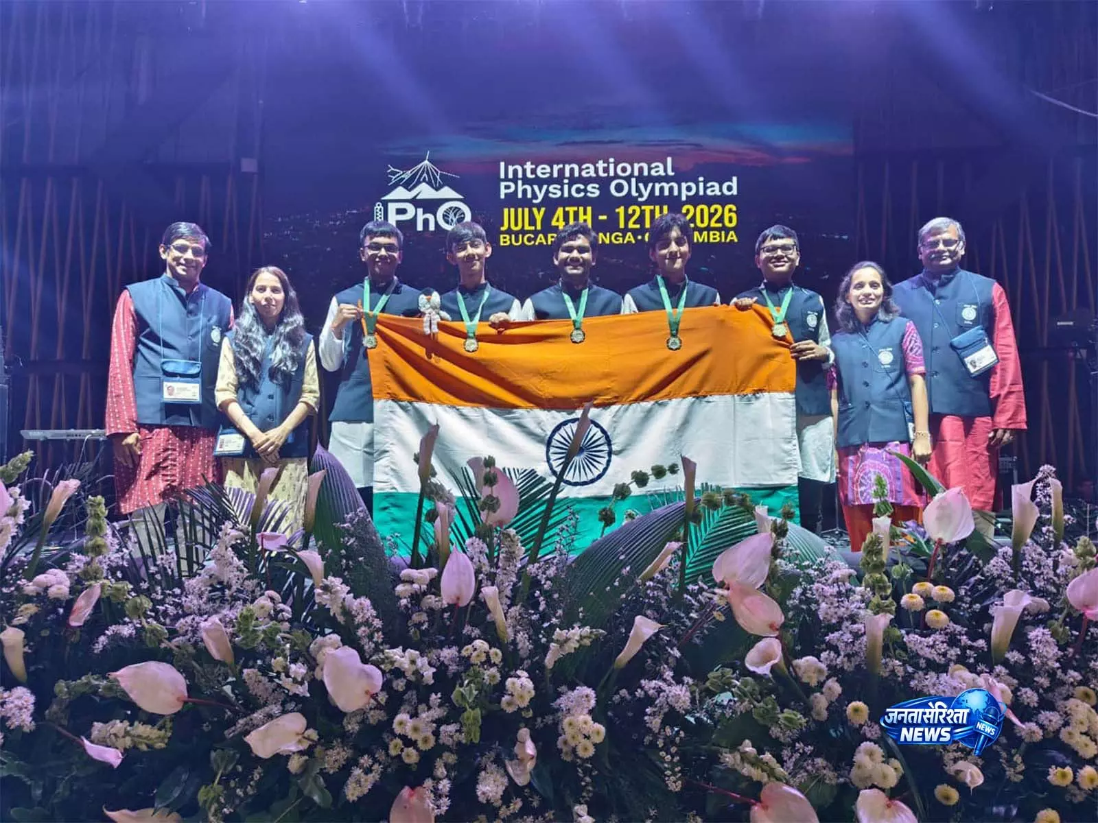 Physics Olympiad 2026 विजेताओं को PM मोदी ने दी बधाई, युवाओं की तारीफ की Physics Olympiad 2026 विजेताओं को PM मोदी ने दी बधाई, युवाओं की तारीफ की