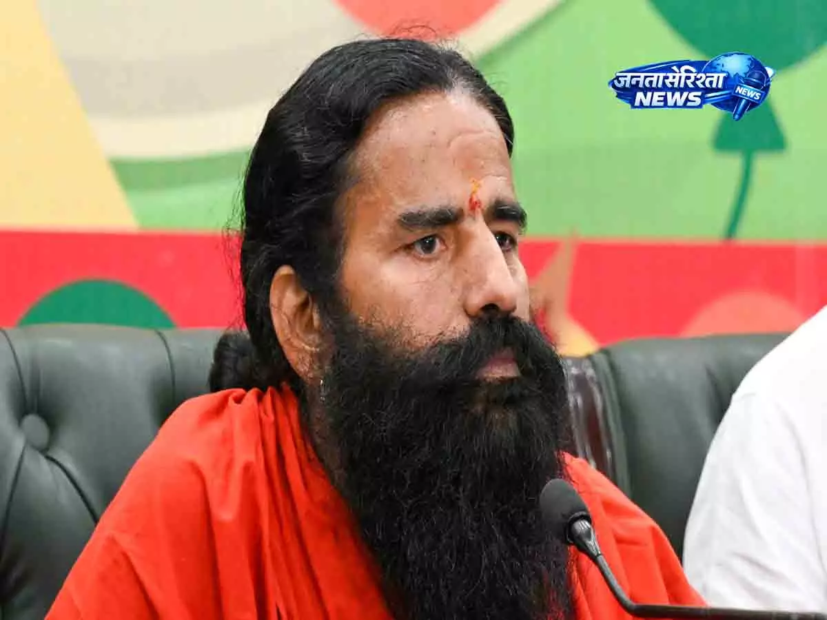 बाबा रामदेव के बयान पर विवाद, कांग्रेस ने लगाया समाज बांटने का आरोप बाबा रामदेव के बयान पर विवाद, कांग्रेस ने लगाया समाज बांटने का आरोप