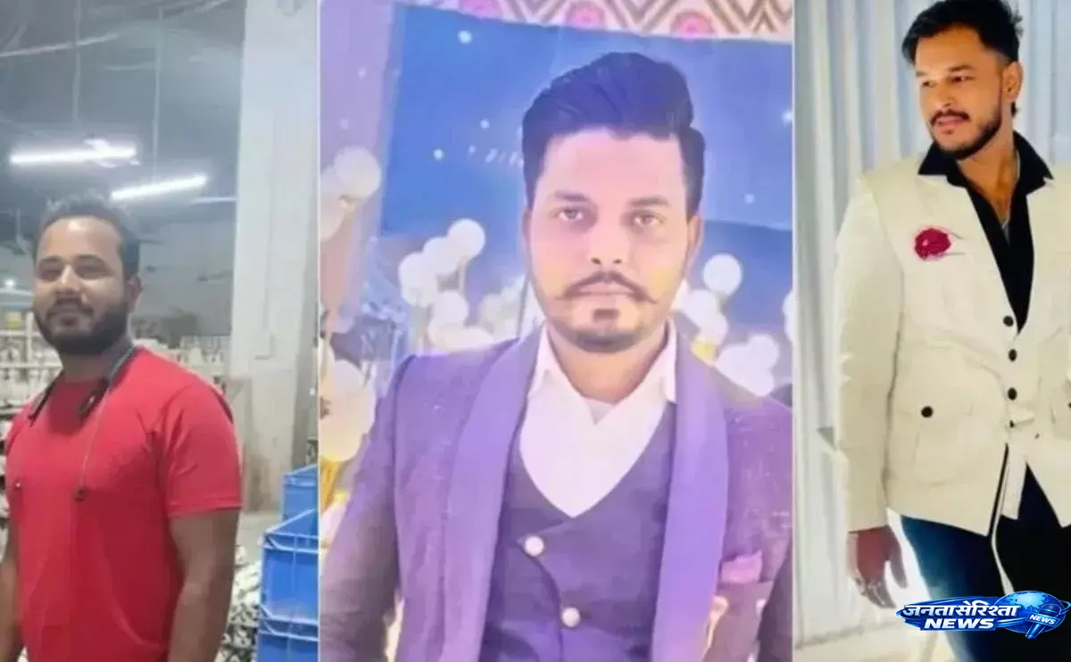 Three murders के आरोपी पर बड़ी कार्रवाई, सौरभ सैनी के खिलाफ लगा NSA Three murders के आरोपी पर बड़ी कार्रवाई, सौरभ सैनी के खिलाफ लगा NSA