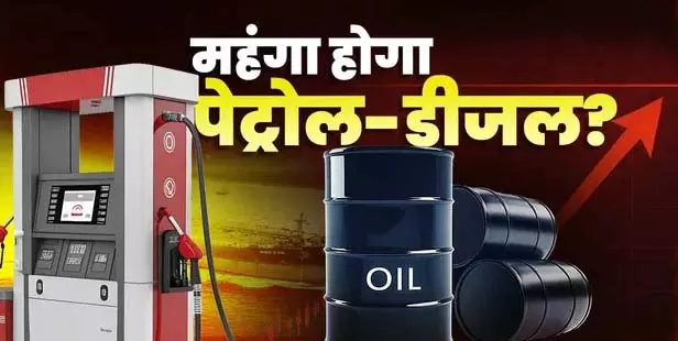 Middle East संकट का भारत पर असर Middle East संकट का भारत पर असर