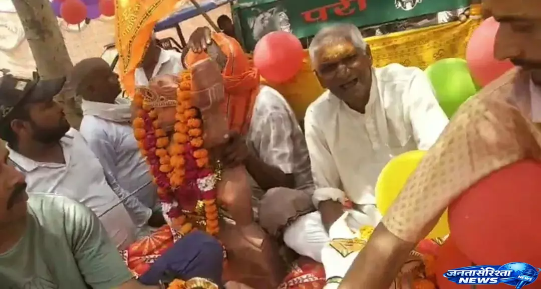 Vedic विधि-विधान से हुई शिव परिवार की प्राण प्रतिष्ठा, भक्तों में दिखा उत्साह Vedic विधि-विधान से हुई शिव परिवार की प्राण प्रतिष्ठा, भक्तों में दिखा उत्साह