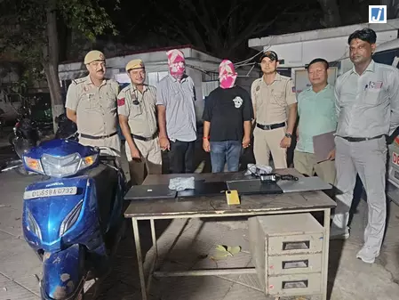 व्हाट्सएप पर फर्जी ऑर्डर, 72 घंटे में दिल्ली पुलिस ने दबोचे दो शातिर ठग व्हाट्सएप पर फर्जी ऑर्डर, 72 घंटे में दिल्ली पुलिस ने दबोचे दो शातिर ठग
