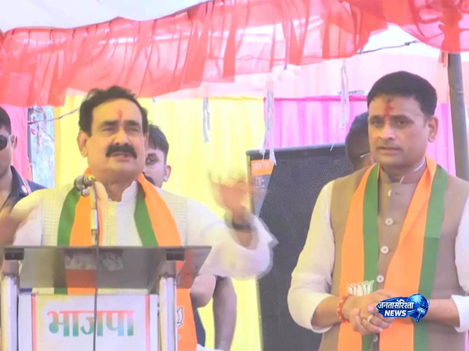 BJP प्रत्याशी आशुतोष के नामांकन में नरोत्तम मिश्रा भावुक, जीत का किया दावा BJP प्रत्याशी आशुतोष के नामांकन में नरोत्तम मिश्रा भावुक, जीत का किया दावा