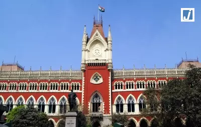 हाई कोर्ट ने भर्ती भ्रष्टाचार मामले में पूर्व मंत्री को गिरफ्तारी से सशर्त अंतरिम राहत दी हाई कोर्ट ने भर्ती भ्रष्टाचार मामले में पूर्व मंत्री को गिरफ्तारी से सशर्त अंतरिम राहत दी