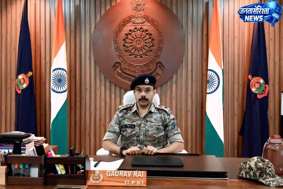 दंतेवाड़ा SP गौरव राय को भावभीनी विदाई दंतेवाड़ा SP गौरव राय को भावभीनी विदाई