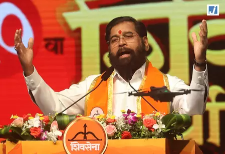 ब्रेकिंग न्यूज आने वाली है, एकनाथ शिंदे के इस बयान से महाराष्ट्र की राजनीति में हलचल ब्रेकिंग न्यूज आने वाली है, एकनाथ शिंदे के इस बयान से महाराष्ट्र की राजनीति में हलचल
