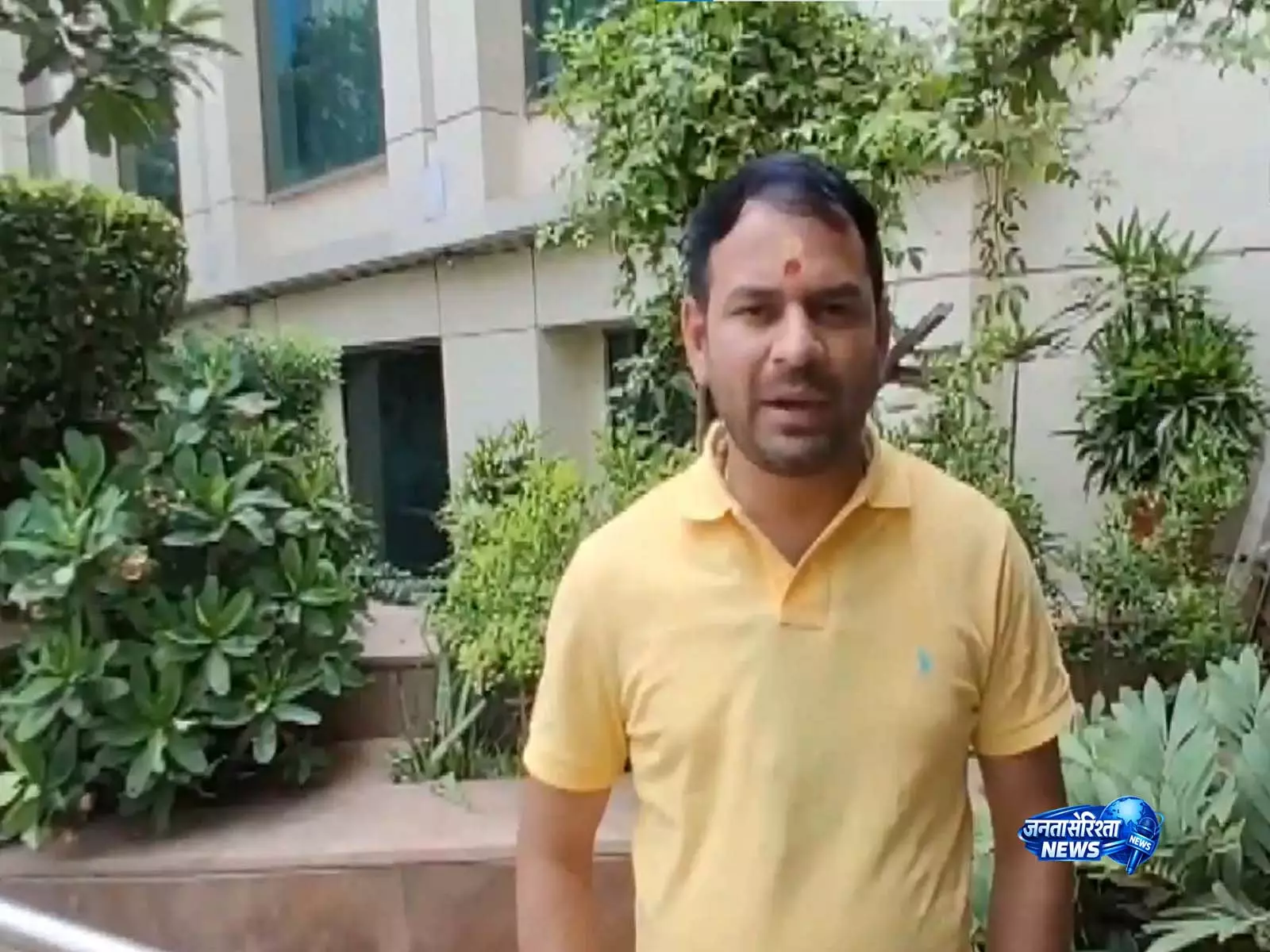 बिहार में सियासत तेज, नामांकन के बाद JJD उम्मीदवार वीणा मानवी गिरफ्तार