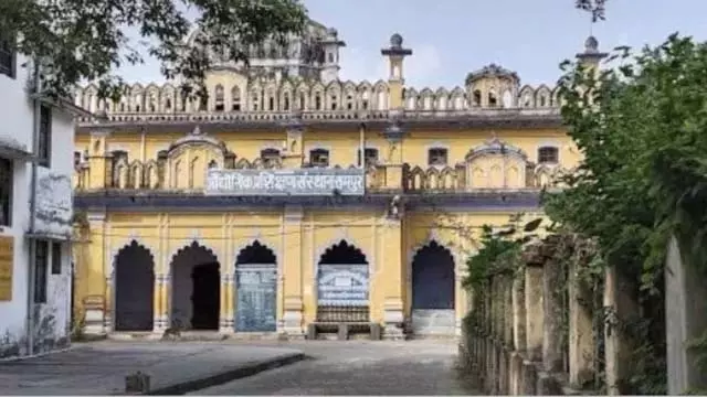 अब सभी ट्रेड में मिलेगा आवेदन का मौका अब सभी ट्रेड में मिलेगा आवेदन का मौका