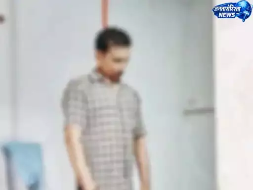 बलौदाबाजार में 30 वर्षीय युवक ने गमछे से फांसी लगाकर दी जान बलौदाबाजार में 30 वर्षीय युवक ने गमछे से फांसी लगाकर दी जान