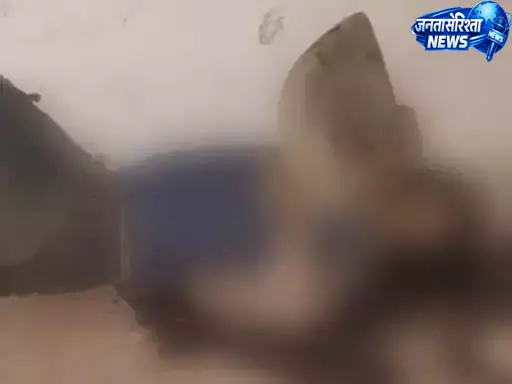 सिलबट्टे से सिर पर वार कर युवक को उतारा मौत के घाट, जांच में जुटी पुलिस सिलबट्टे से सिर पर वार कर युवक को उतारा मौत के घाट, जांच में जुटी पुलिस
