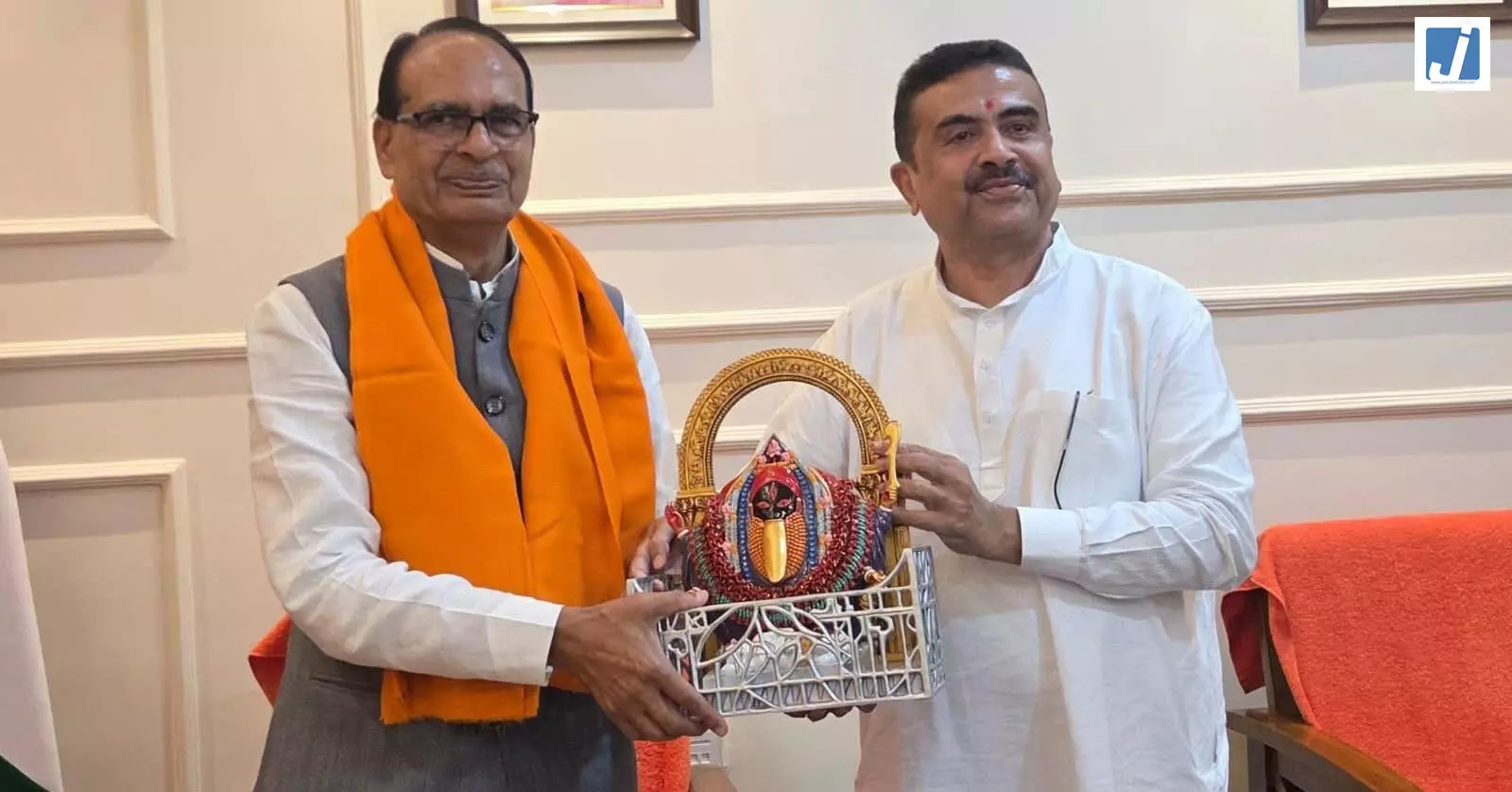 मुख्यमंत्री सुवेंदु अधिकारी ने केंद्रीय मंत्री शिवराज सिंह चौहान से की मुलाकात मुख्यमंत्री सुवेंदु अधिकारी ने केंद्रीय मंत्री शिवराज सिंह चौहान से की मुलाकात