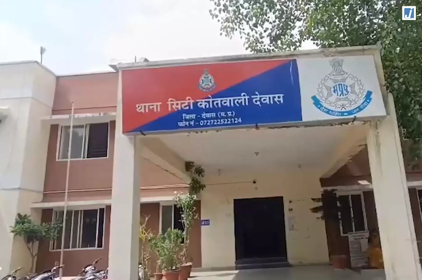 देवास में हिस्ट्रीशीटर पर NSA की बड़ी कार्रवाई देवास में हिस्ट्रीशीटर पर NSA की बड़ी कार्रवाई