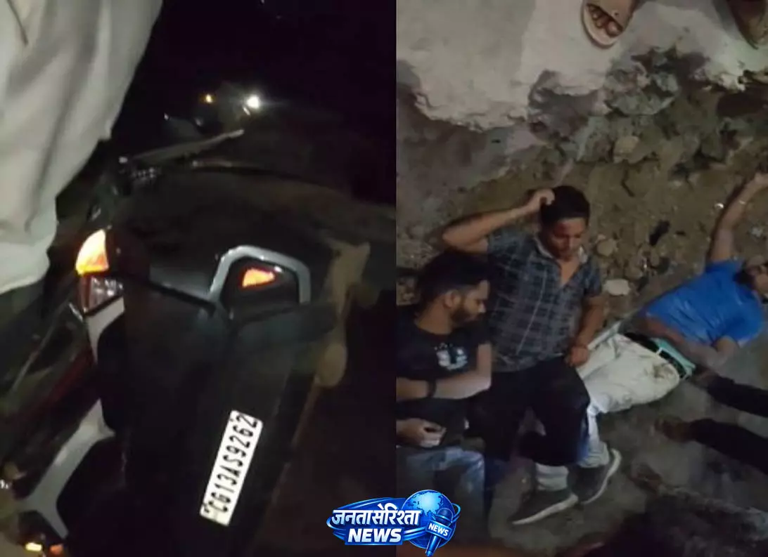 CG BREAKING: निर्माणाधीन पुल से 30 फीट नीचे गिरी कार, 4 युवक घायल CG BREAKING: निर्माणाधीन पुल से 30 फीट नीचे गिरी कार, 4 युवक घायल