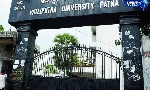 PPU Admission Alert: एडमिशन पोर्टल दोबारा खुलेगा, जानें आवेदन की नई तारीखें