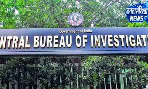 Delhi कोचिंग सेंटर मौत मामला, IAS अधिकारी को मिली राहत