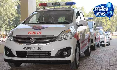 Gurugram गोलीकांड: शूटरों ने चाइनीज हथियार से चलाई गोली Gurugram गोलीकांड: शूटरों ने चाइनीज हथियार से चलाई गोली