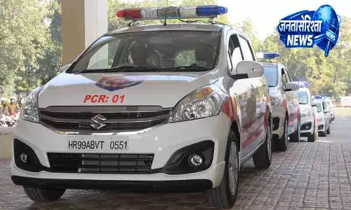 Gurugram के स्कूलों को बम से उड़ाने की धमकी अफवाह घोषित Gurugram के स्कूलों को बम से उड़ाने की धमकी अफवाह घोषित