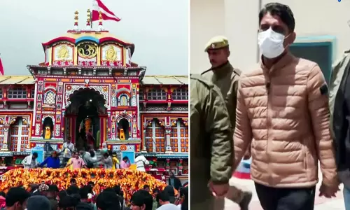 Badrinath चढ़ावा चोरी मामले में प्रमोद नौटियाल गिरफ्तार Badrinath चढ़ावा चोरी मामले में प्रमोद नौटियाल गिरफ्तार