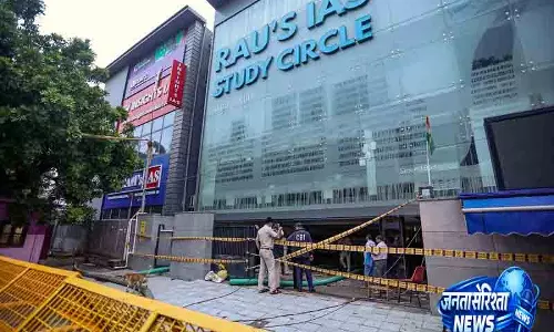 Delhi राऊ कोचिंग हादसा: लापरवाही में MCD के तीन इंजीनियर घिरे Delhi राऊ कोचिंग हादसा: लापरवाही में MCD के तीन इंजीनियर घिरे