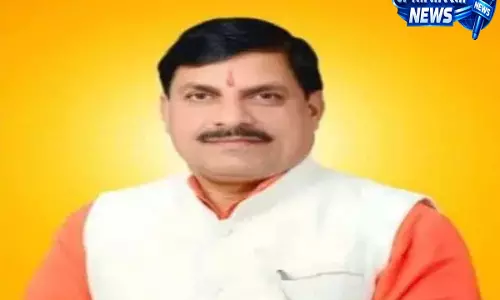 एमपी UCC पैनल ने सरकार को सौंपी रिपोर्ट, आदिवासी समुदाय को छूट देने की सिफारिश