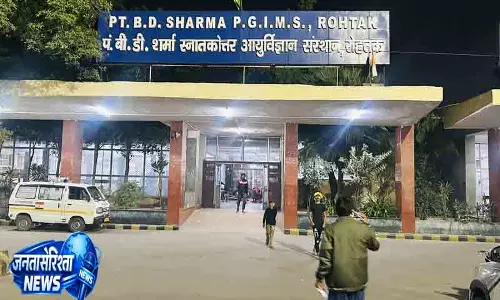 Rohtak पीजीआईएमएस में क्लिनिकल परीक्षण जांच के दायरे में
